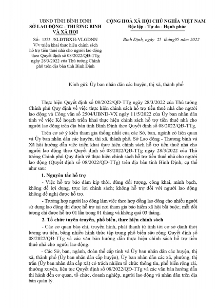Triển khai thực hiện chính sách hỗ trợ tiền thuê nhà cho người lao động theo Quyết định số 08/2022/QĐ-TTg ngày 28/3/2022 của Thủ tướng Chính phủ trên địa bàn tỉnh Bình Định