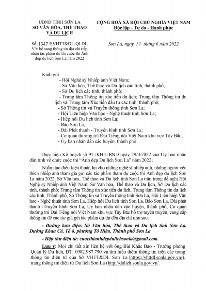 Thông báo V/v bổ sung thông tin địa chỉ tiếp nhận tác phẩm dự thi cuộc thi Ảnh đẹp du lịch Sơn La năm 2022