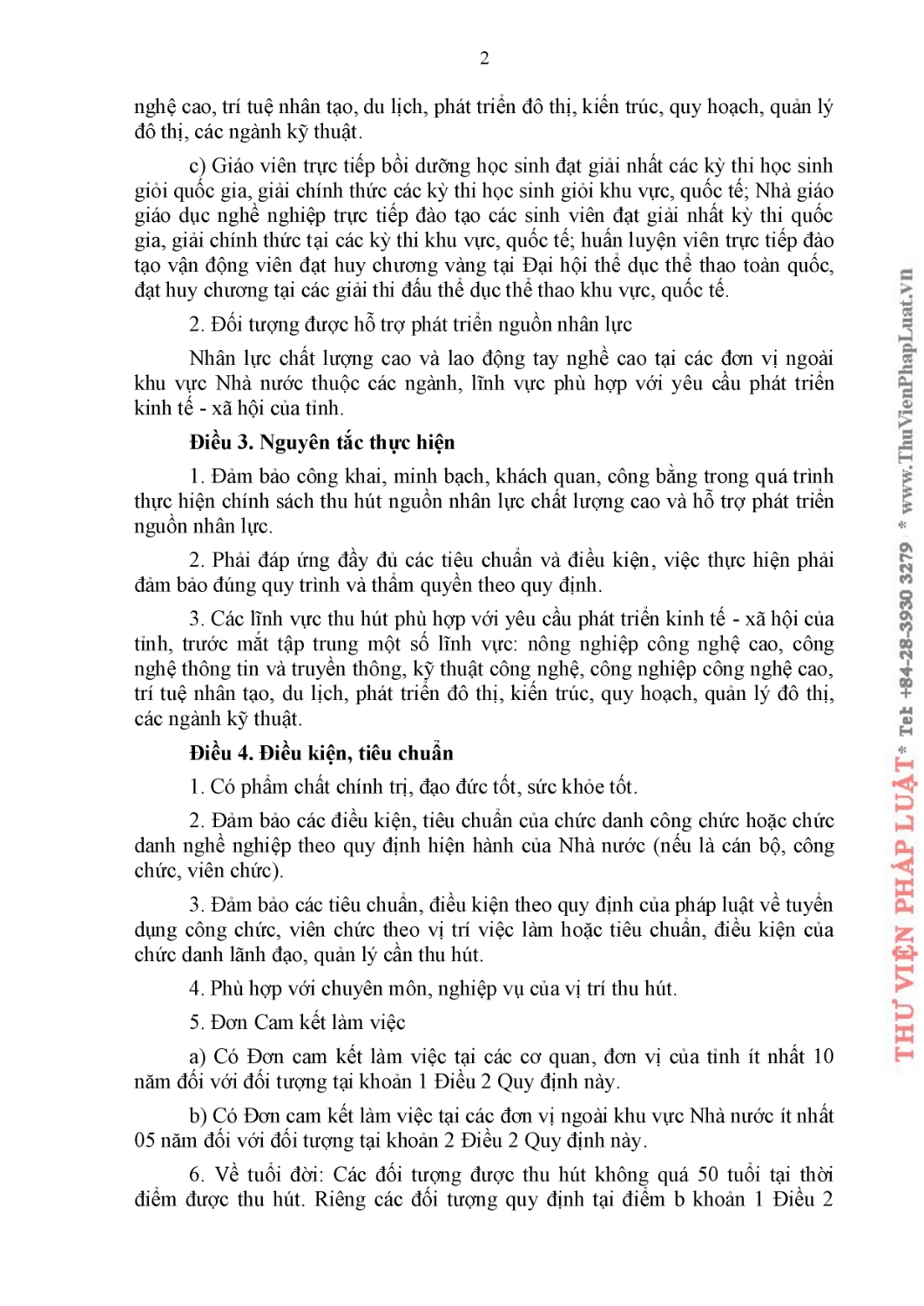 QD 47 quy dinh chinh sach thu hut cua UBND tinh (1) page 0004
