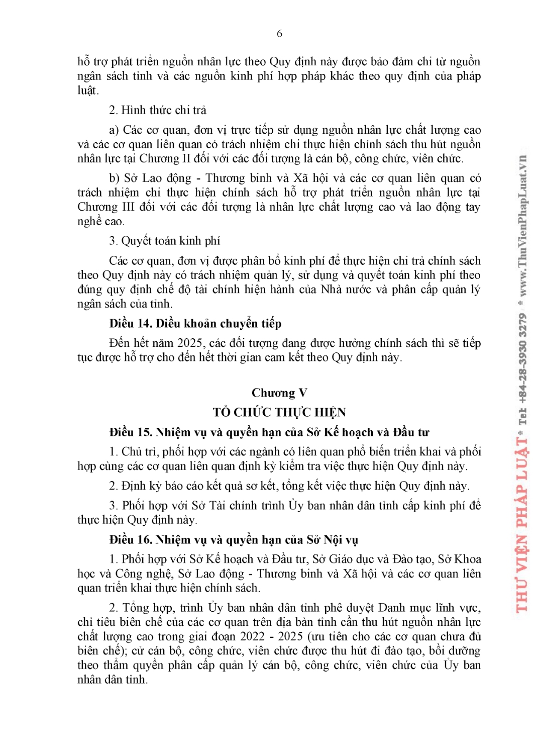 QD 47 quy dinh chinh sach thu hut cua UBND tinh (1) page 0008