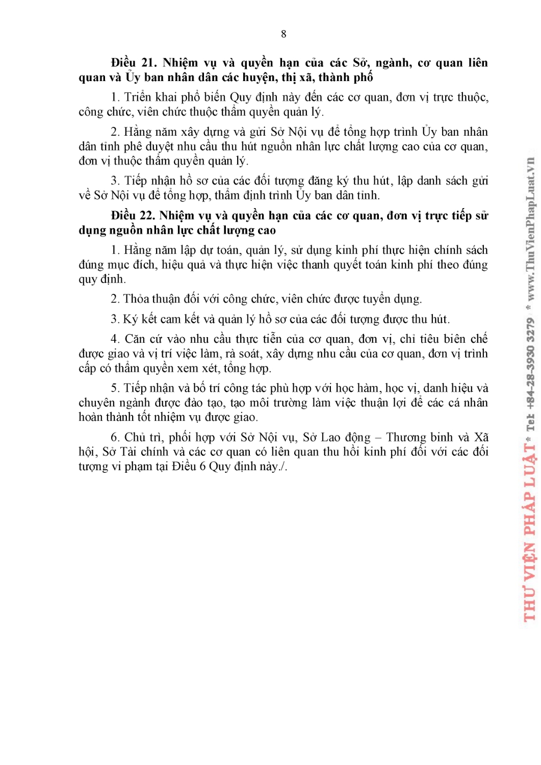 QD 47 quy dinh chinh sach thu hut cua UBND tinh (1) page 0010